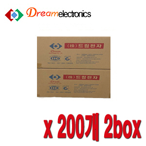 [드림전자 정품아답타] DC12V 0.5A  박스단위 2box 200개 [100% 재고보유판매/당일발송/성남 방문수령가능]