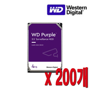 [HDD-4TB] [웨스턴디지털 퍼플 Purple] 하드디스크 - 3년무상AS 4000GB [4테라 4Tera] -- 200개 묶음 이벤트할인상품 [100% 재고보유판매/당일발송/성남 방문수령가능]
